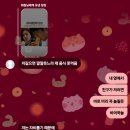 하이뚱딴지