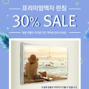 한국후지필름롯데마트 이미지