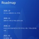 엠플러스애드 네이버블로그
