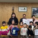 파주빅스맘어린이집 이미지