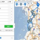 세븐일레븐 군산태양점 이미지