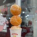 호두 노래연습장 이미지