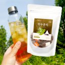 운산리 구라이골 캠핑장 | 포천 여행 한탄강 하늘다리와 운산리구라이골 캠핑장 숙박후기