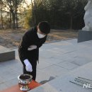 진주시 충혼탑 이미지