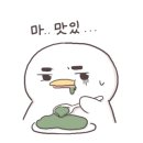 푸라닭일산 - 고양시 일산서구 주엽로 80 | 푸라닭일산
