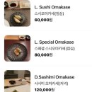 아더스시 이미지