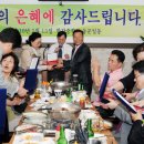 한강실업 Daum카페