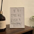 가락로L | 송파잠실 서울 로테이션 소개팅 2030 직장인 소개팅 러빈(LOVIN) 솔직후기