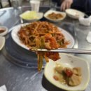 원투쓰리포차