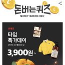 신한대학 이미지