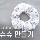 수작업실