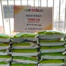 (주)에스엠씨 이미지