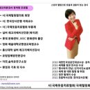 비우고채움 이미지