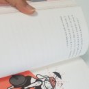 진진음악학원 이미지