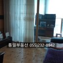 일우부동산중개 네이버블로그