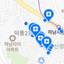 장민호바른치과의원