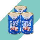 신라에스지(주) 부산공장 쇼핑하우