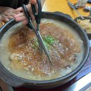 조리샘농원가든 오리누룽지백숙 오리로스 파주 가볼만한곳 가족모임