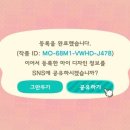 디자인코드 이미지