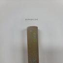 문수고등학교 이미지