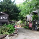 몽비쥬펜션 이미지