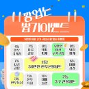 단군정육식당 이미지