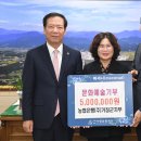 주식회사 가우정 이미지