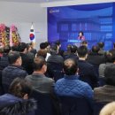 미양면행정복지센터 이미지