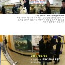쥐로부터 : 런던 여행 후기 이미지