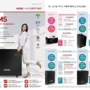 (주)멈스리테일 이미지