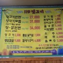 양덕동119 이미지