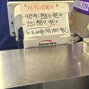 락휴코인노래연습장 동성로2호점 이미지