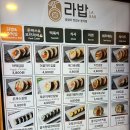 한끼분식2호점