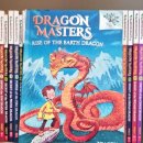마스터즈학원 - 은평구 서오릉로 169 | 초등 영어원서 추천 | Dragon Masters(드래곤 마스터즈) 시리즈 후기