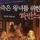 시시러브