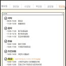 맞춤형 수채화/유화 이미지