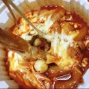 불타는 여고 24시 떡볶이 이미지