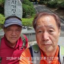 화랑대역6번출구 Daum카페