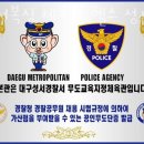 달서복싱 이미지