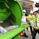 중앙환경노동조합 이미지