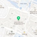 벽산블루밍3단지경로당 이미지