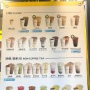 빽다방 평택센트럴자이점 이미지