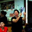 삼삼식육식당