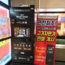 인천축협한우전문매장 - 연수구 앵고개로 96 | 인천축협한우전문매장