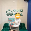 하진세탁소 네이버블로그