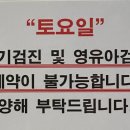 경원치과의원 이미지