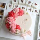 지은공방 이미지