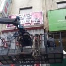 황궁노래타운