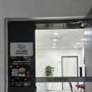 이정규내과  의원 이미지