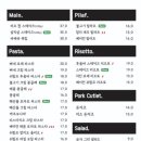 루249 이미지
